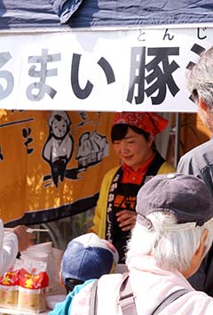 2015年10月25日(日)　谷山ふるさと祭り