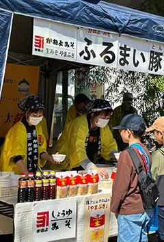 2023年10月22日(日)　谷山ふるさと祭り