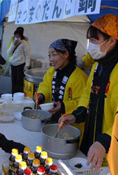 2018年1月27日(土)　いぶすき菜の花マーチ