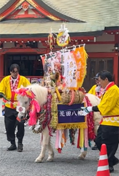 2025年2月23日(日)　荒田八幡宮　初午祭