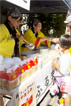 2025年10月26日(日)　谷山ふるさと祭、ご来場ありがとうございました！